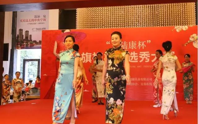 【賽訊】9、10號(hào)在“匯金又一城”又有旗袍走秀比賽啦！