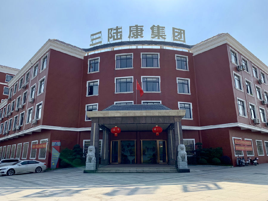 有才你就來！江西三陸康集團(tuán)有獎(jiǎng)?wù)骷疞OGO方案活動(dòng)開始了！ 