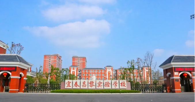 立下凌云志， 當(dāng)好接班人！