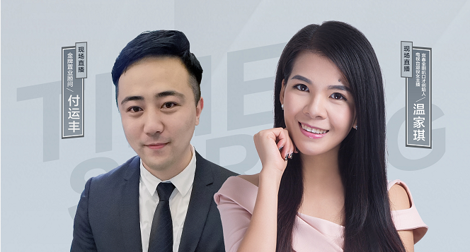 #時代春城直播團#回顧，首場直播直擊你心“房”！