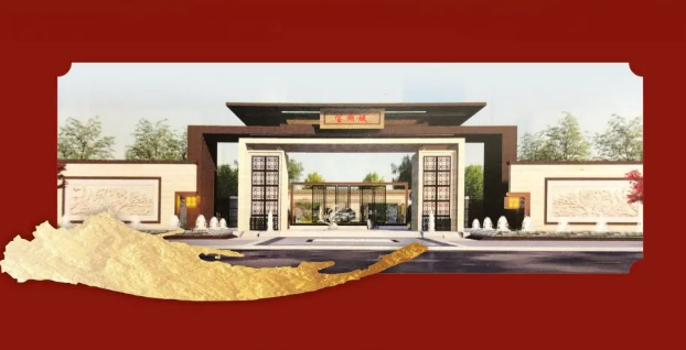 【寶湖城】團(tuán)購(gòu)鉅惠，已近收官，速搶速得