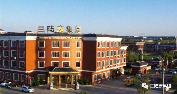 6750萬元！三陸康集團成功競拍一宗土地！ 