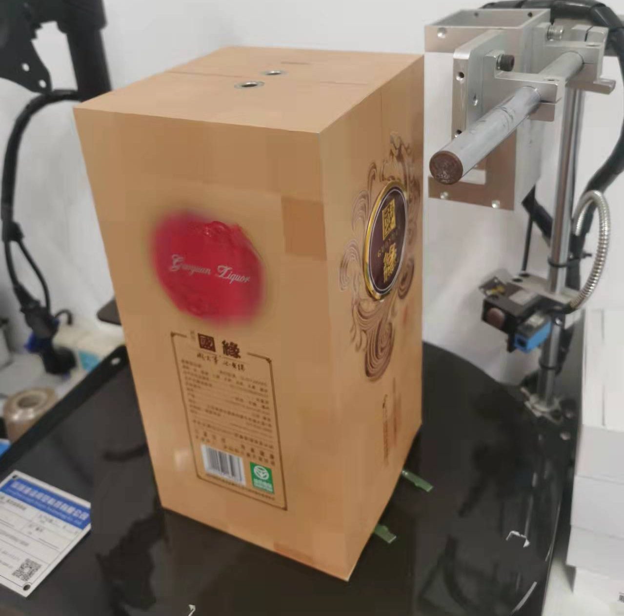 酒盒外觀(guān)檢測(cè)設(shè)備