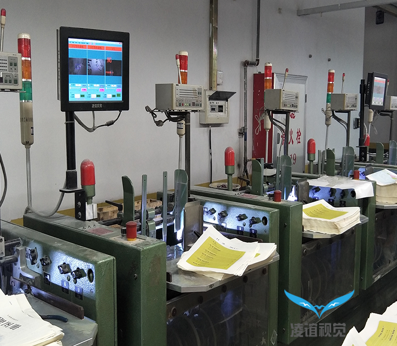 書(shū)刊裝訂CCD錯(cuò)頁(yè)檢測(cè)